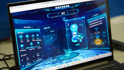 全力推進(jìn)‘3+N’科技服務(wù)機(jī)制改革，觀山湖區(qū)以軟件開發(fā)特派員賦能企業(yè)創(chuàng)新